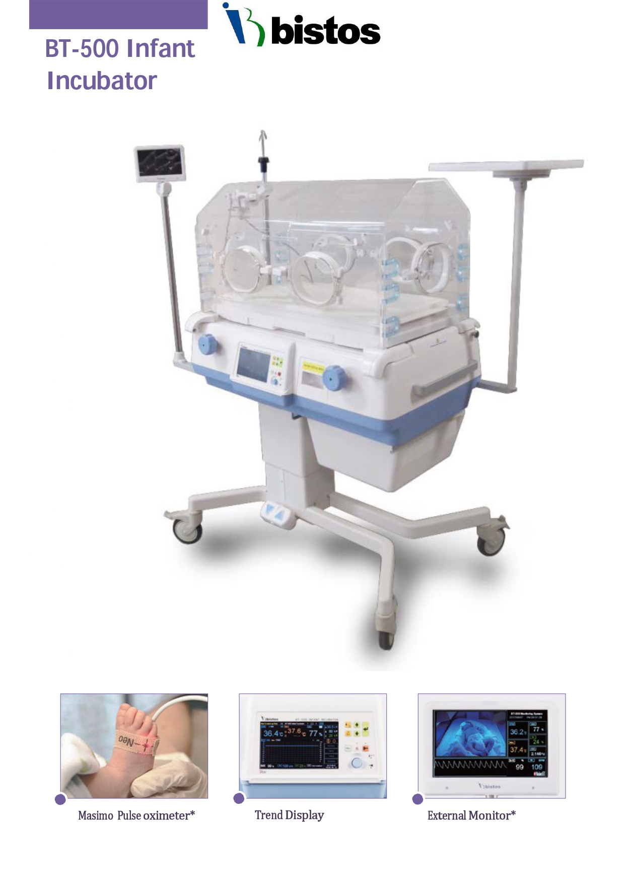 ตู้อบเด็กและเครื่องให้ความอบอุ่นทารก Bistos