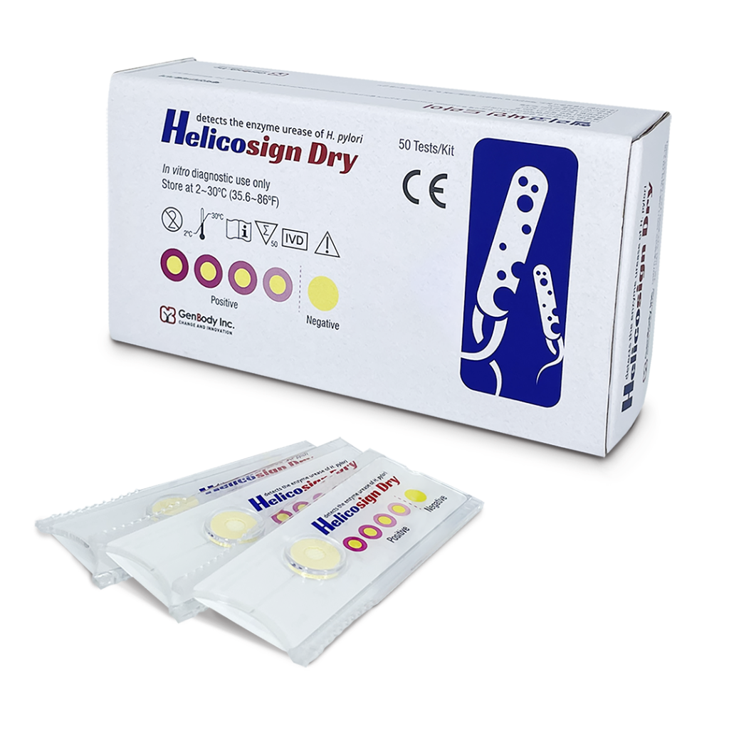 ชุดแผ่นทดสอบเชื้อแบคทีเรียในกระเพาะอาหาร