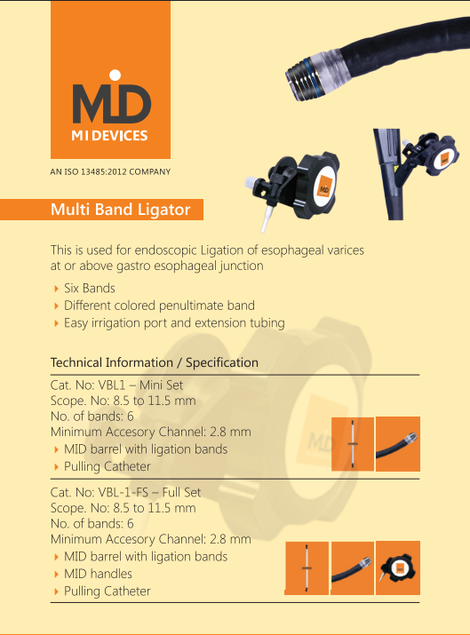 ยางรัดเส้นเลือดในกระเพาะอาหาร